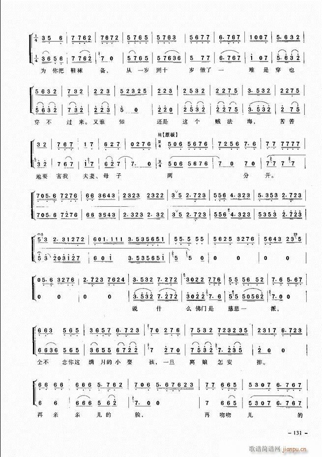 侩 121 180()11