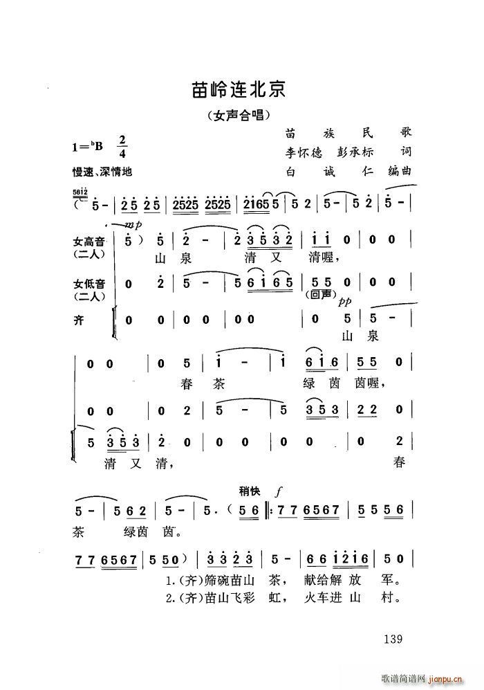  ɨ(ָ)3