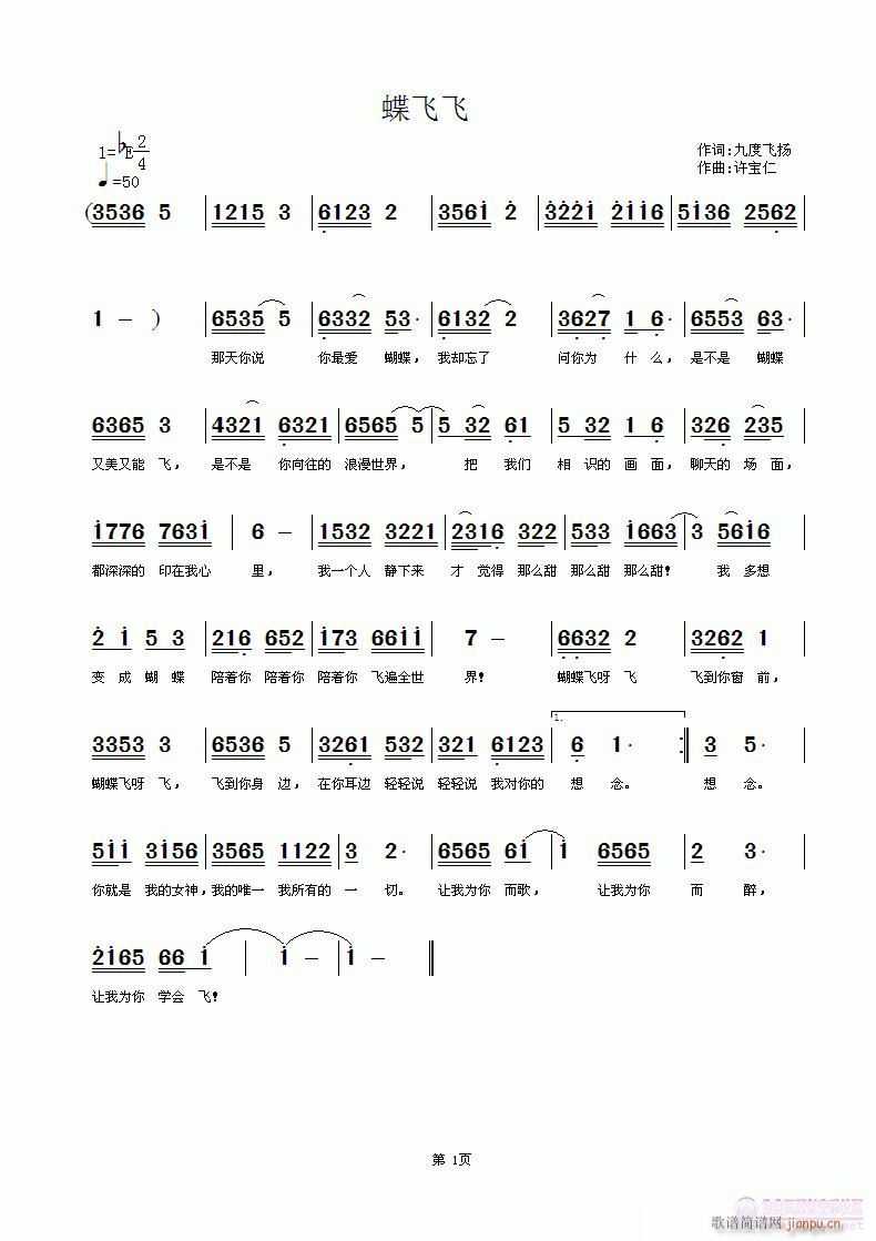 ɷ(ָ)1