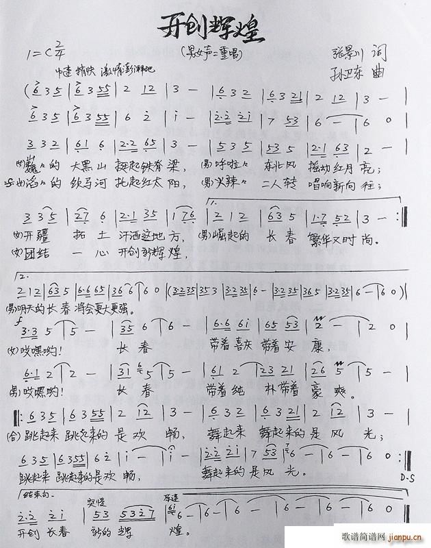 Ի ž(ʮּ)1