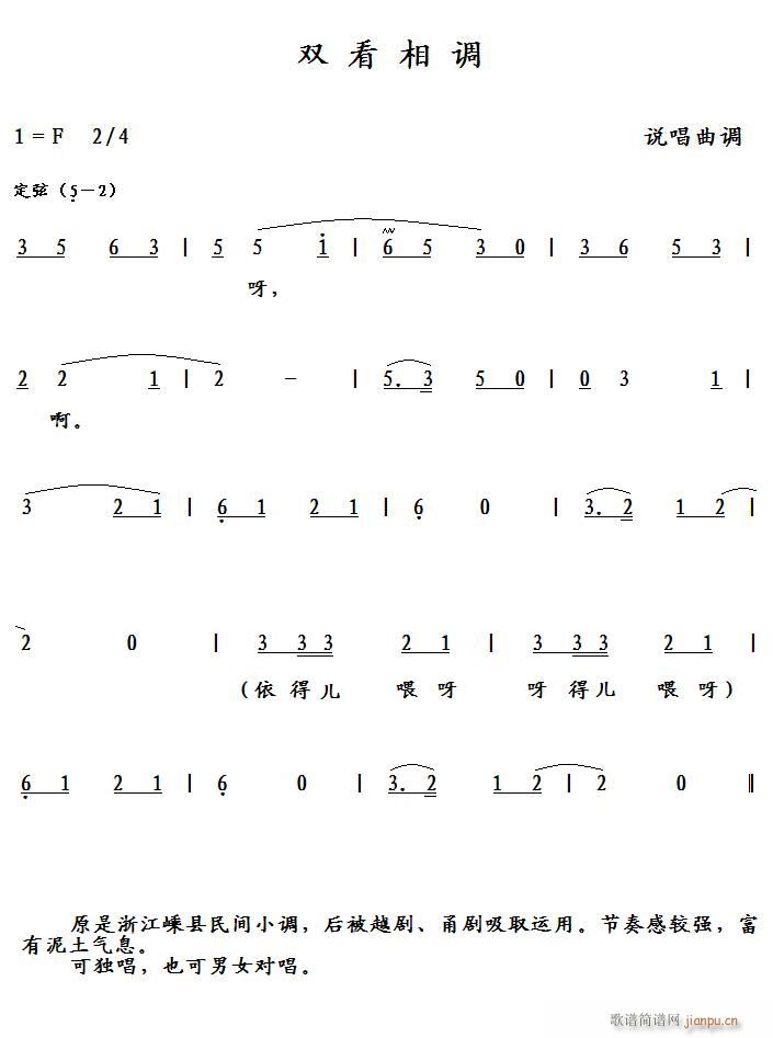 ˫(ָ)1