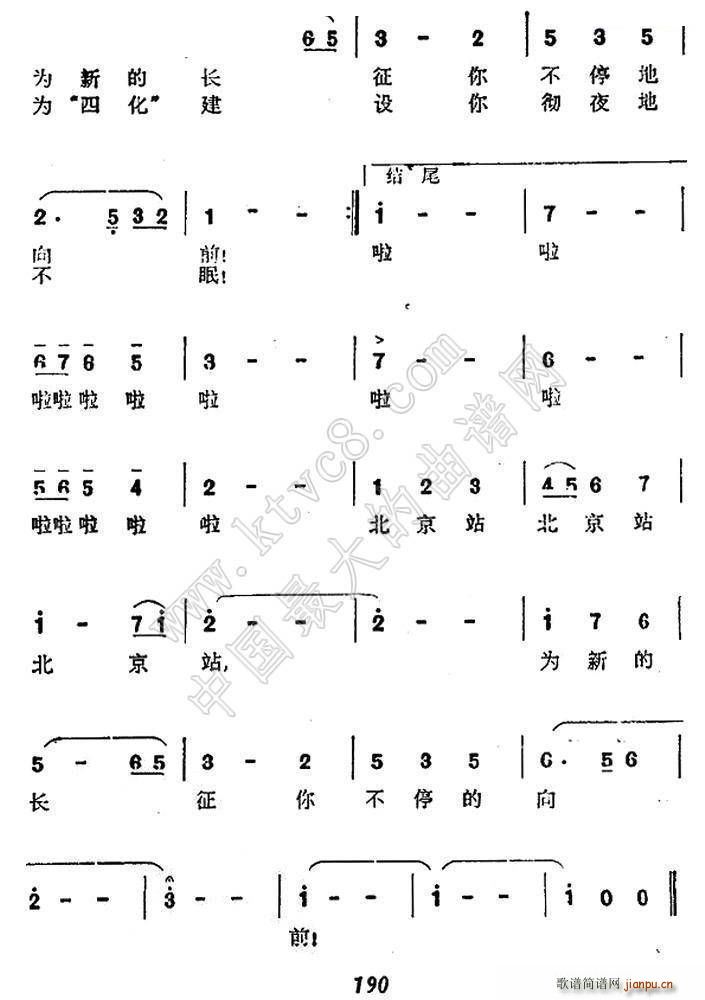 վ糿(ָ)3
