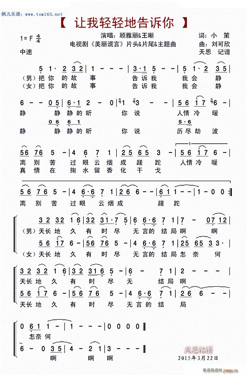 ظ Ӿ  (ʮּ)1