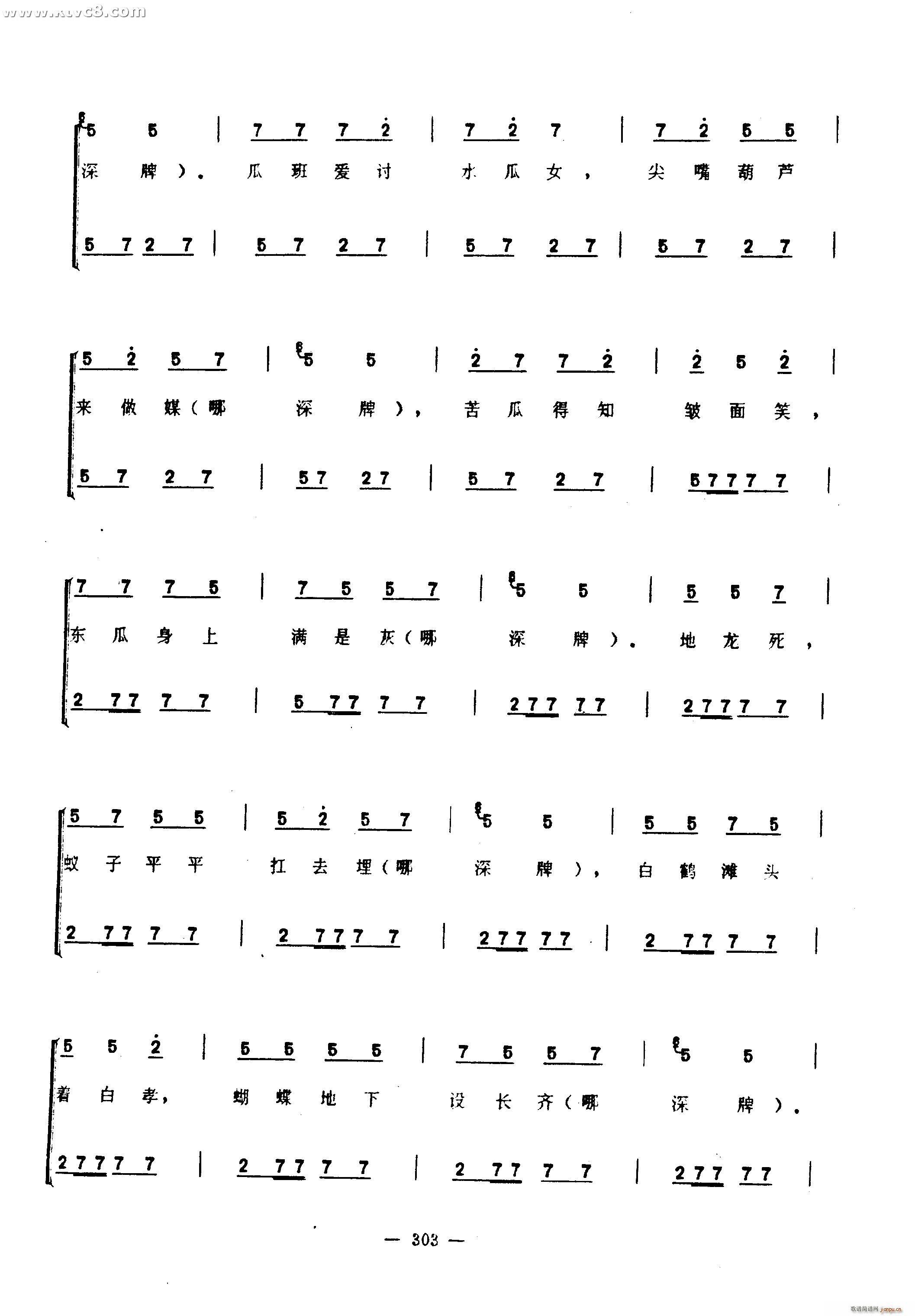 (ָ)47