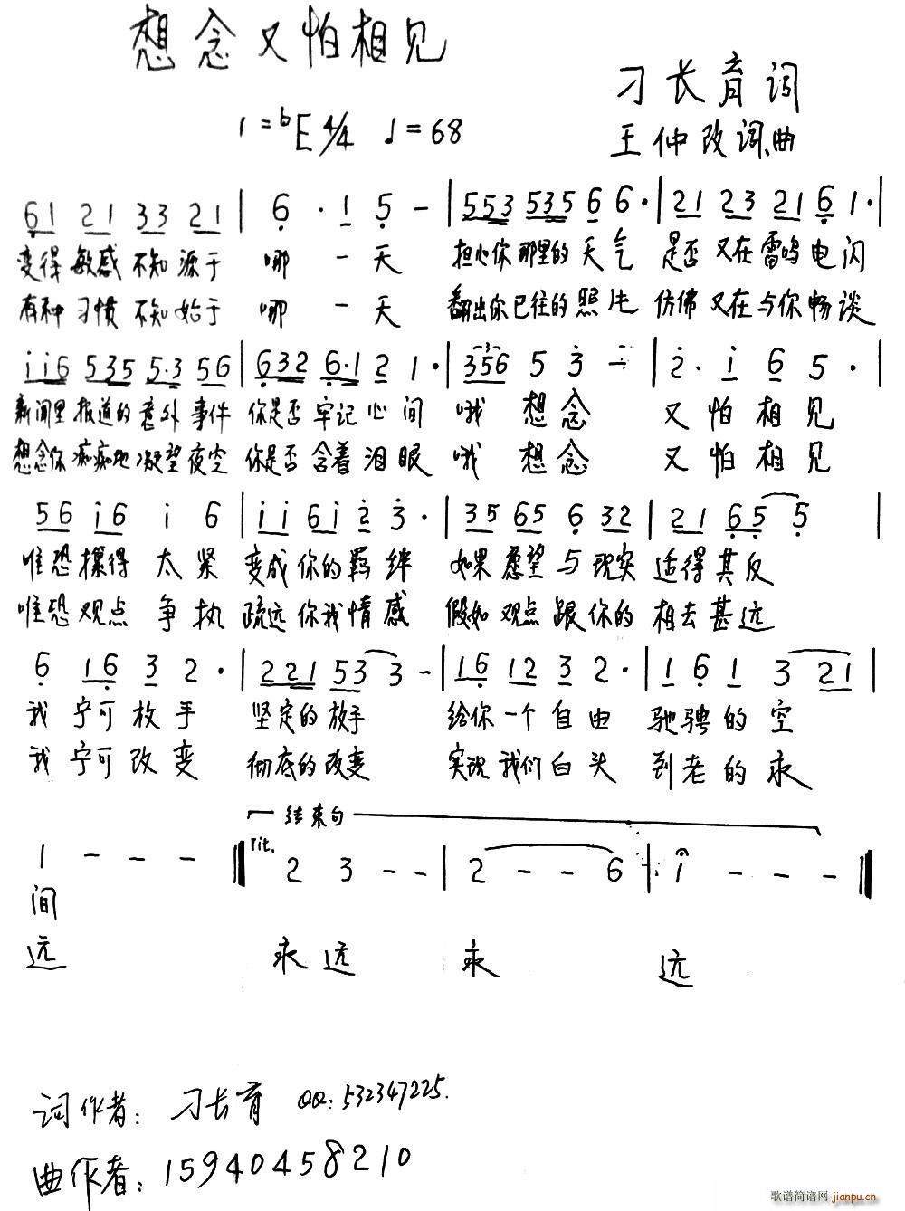 (ָ)1