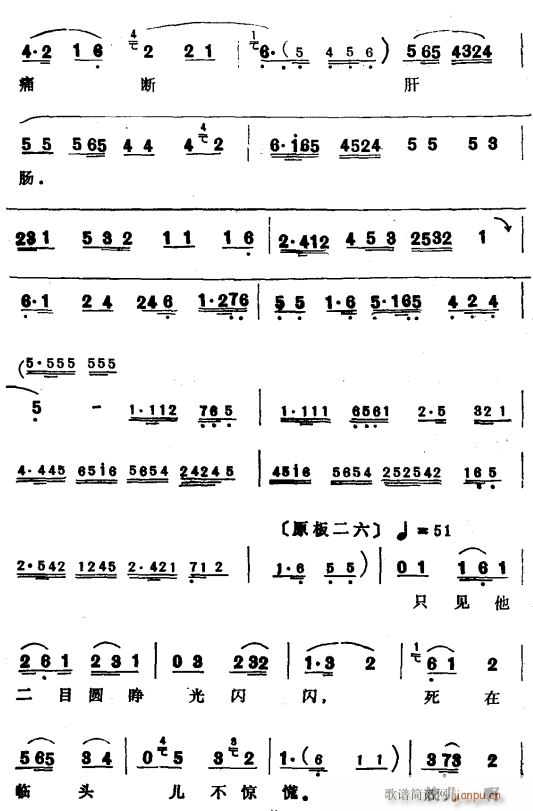 Ǭ5(ָ)1