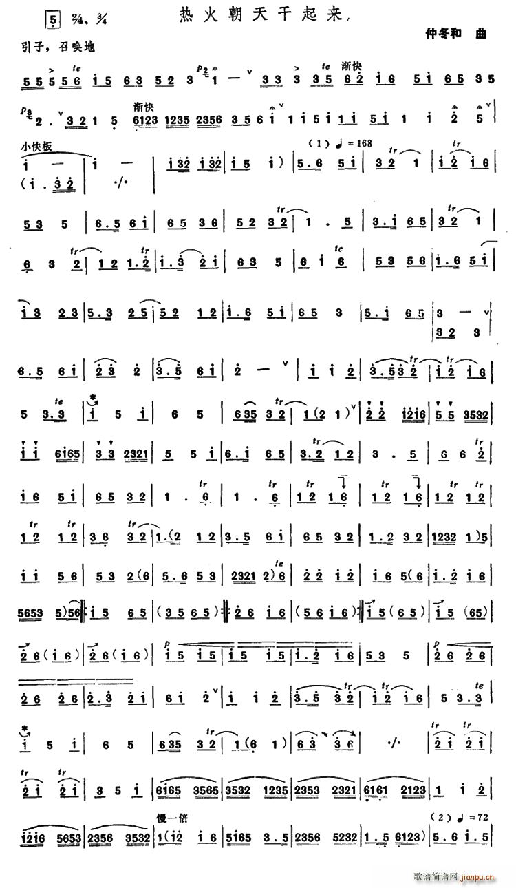 Ȼ ()1