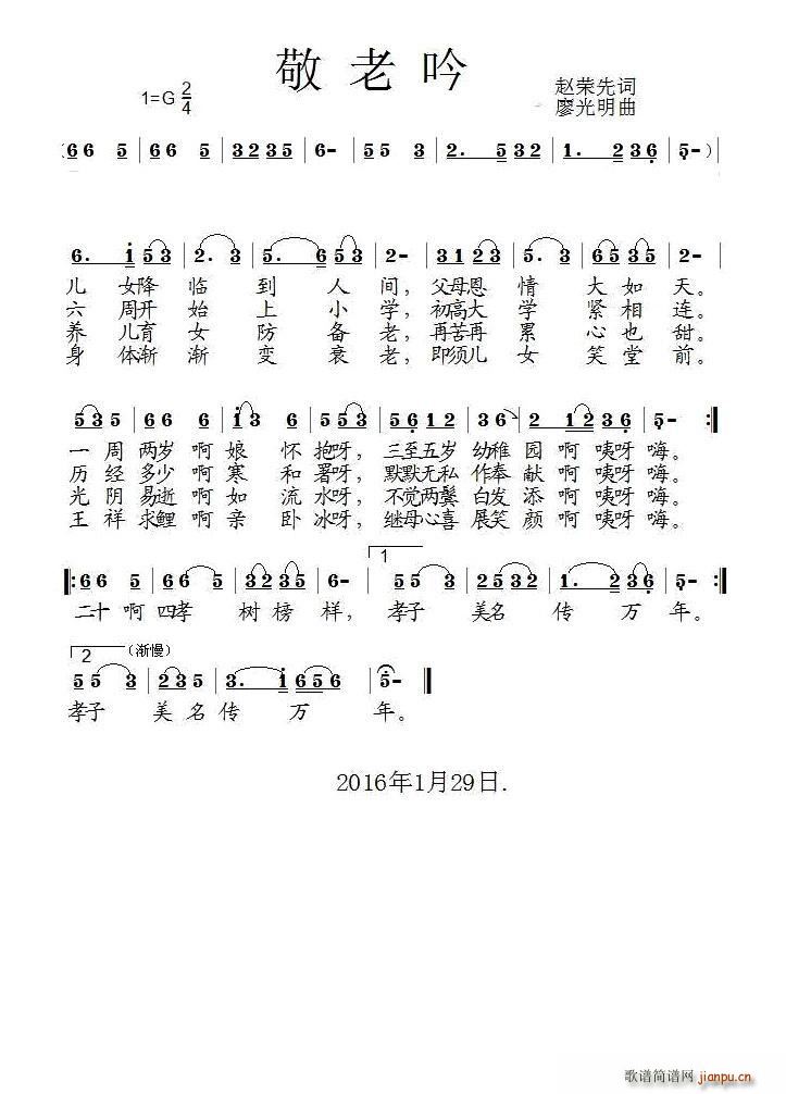 (ָ)1