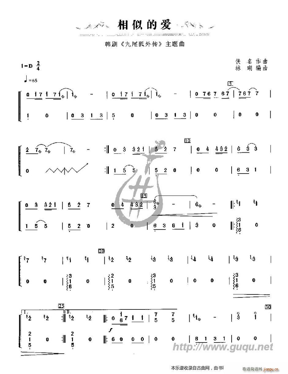 Ƶİ()1