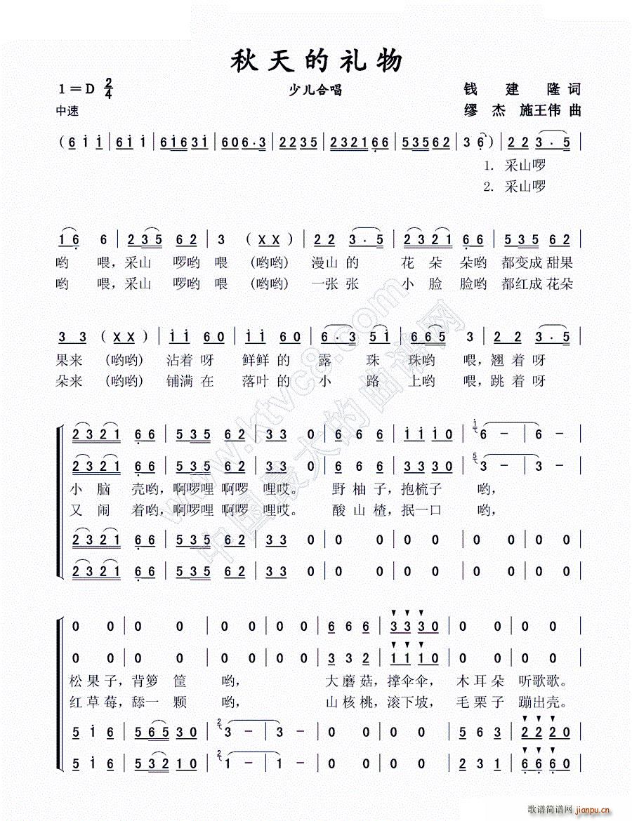 (ָ)1