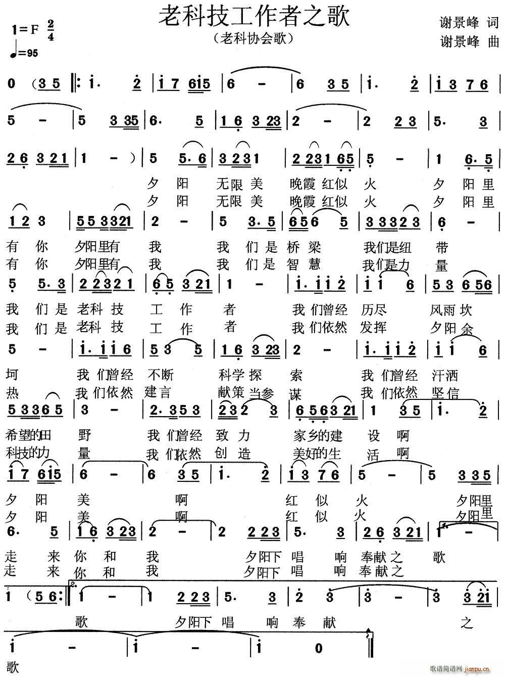 ϿƼ֮ ϿЭ(ʮּ)1