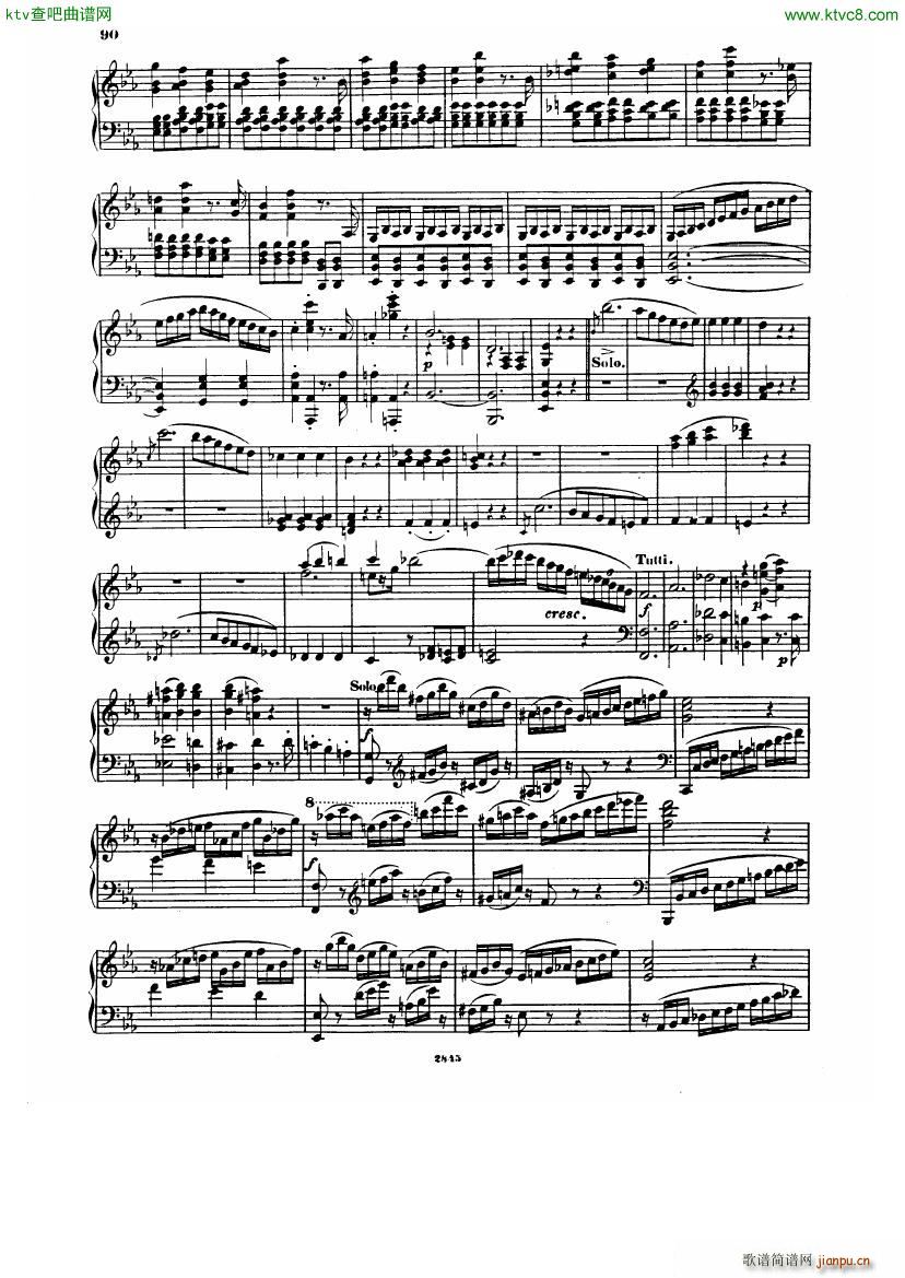 Hummel Mozart K491 Klavierkonzert()7