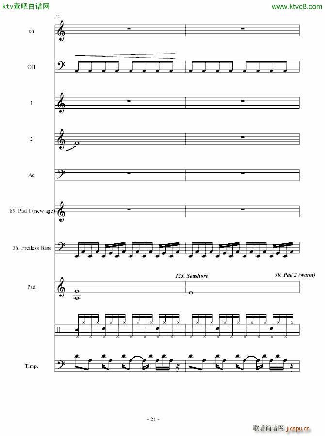  CirahNitex ٽ()21