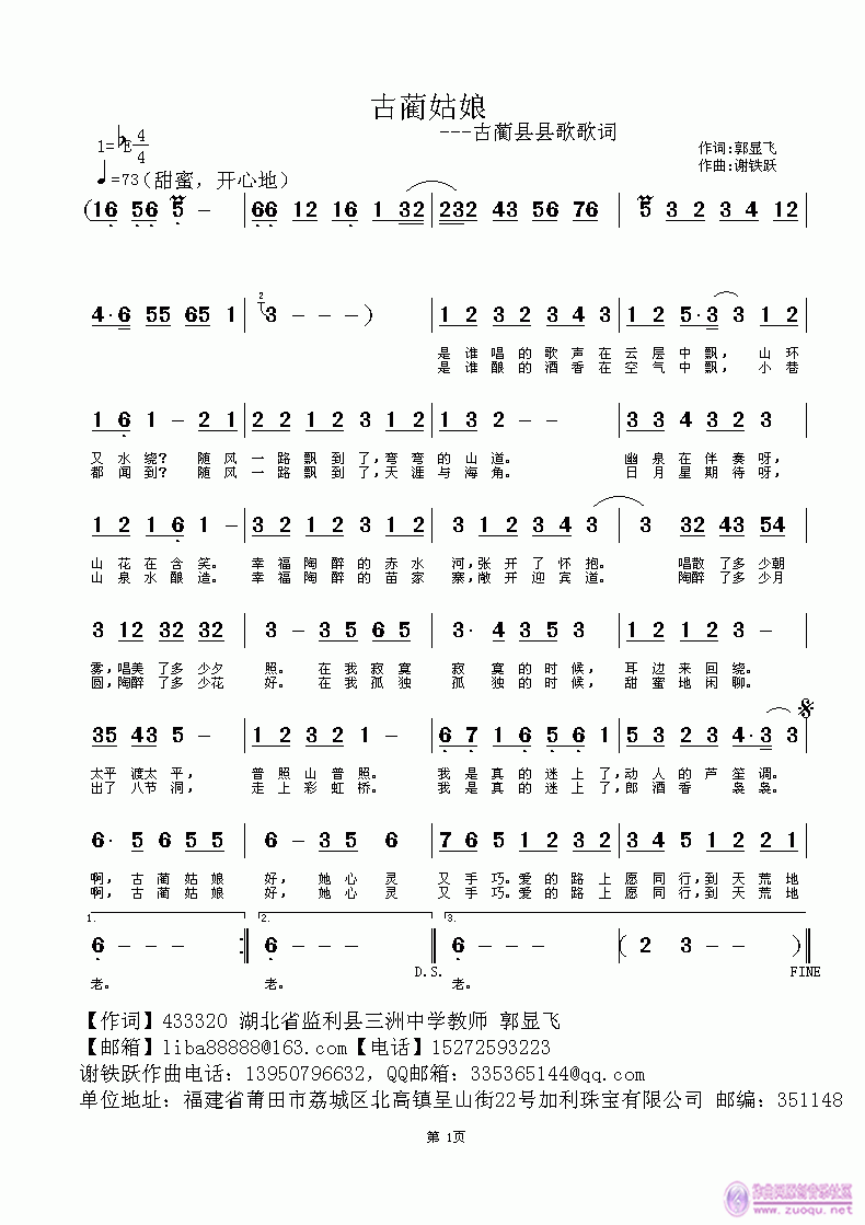 (ָ)1