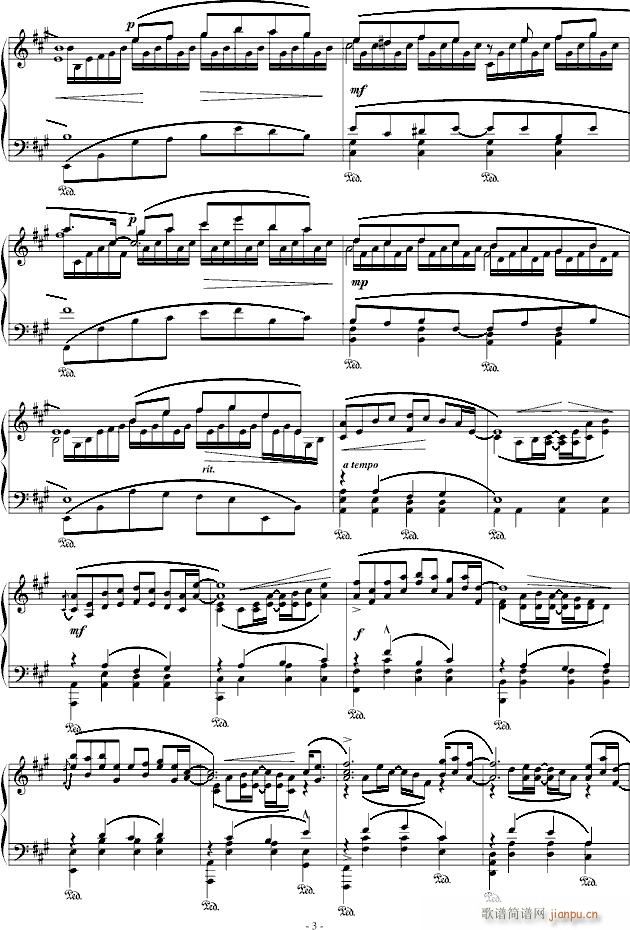 Щȥδ()3