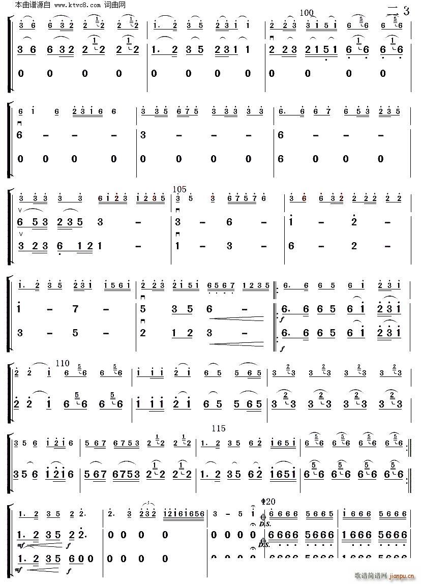 ɳ· ()3