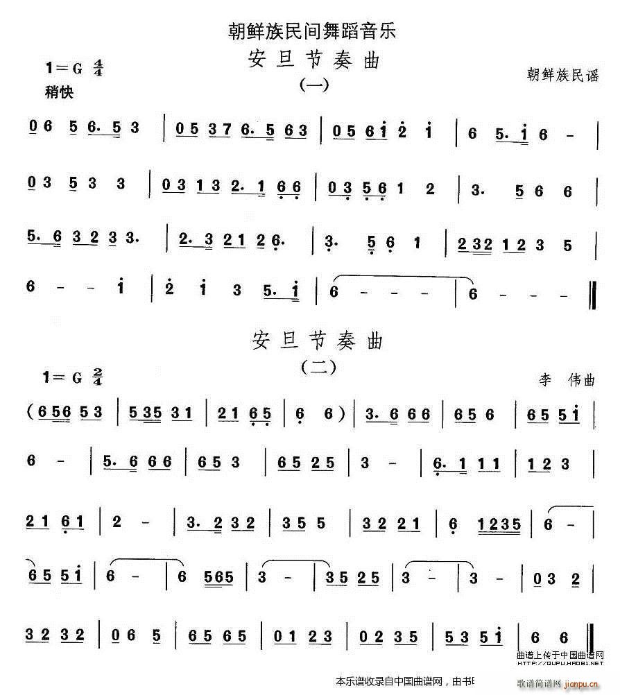 йѡ ʮһ 赸  (ʮּ)1