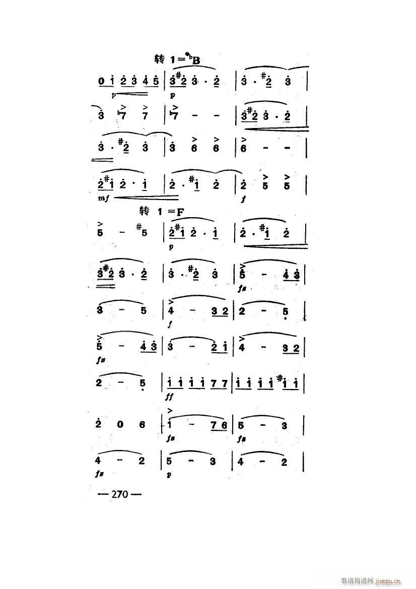 Բ (ʮּ)27