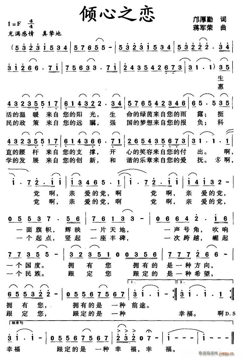 ֮(ָ)1