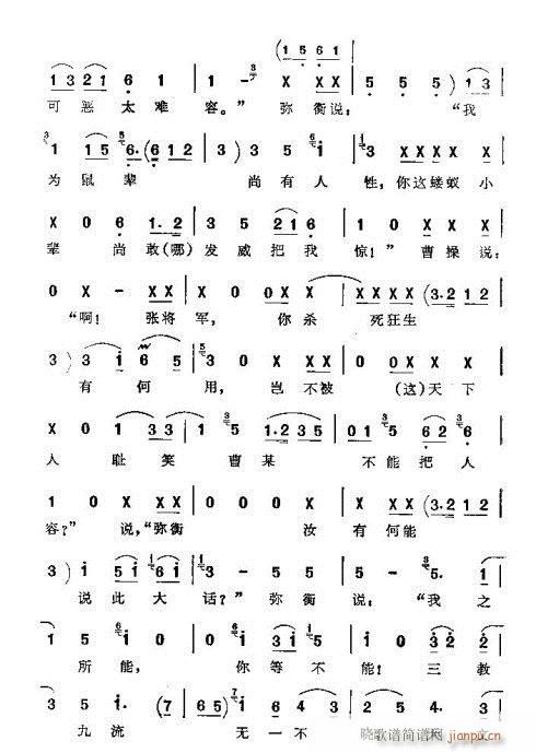 (ָ)10