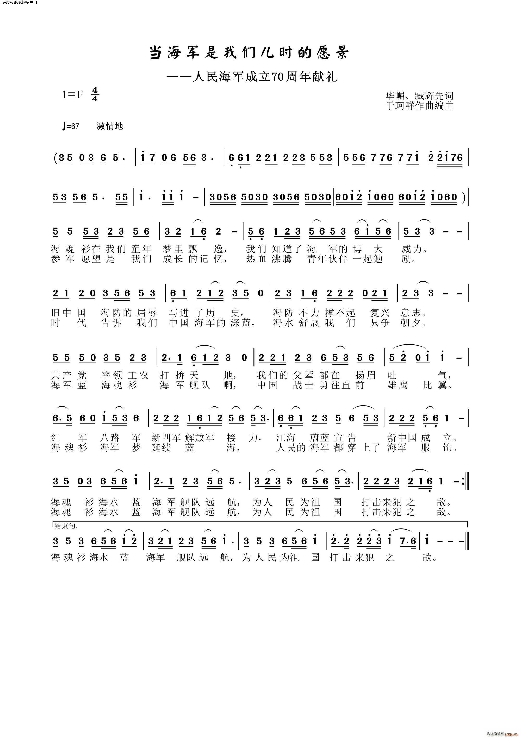 ǶʱԸ Ⱥɰ 39(ʮּ)1