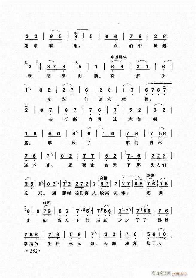 ѡ241 300()12