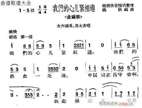 (ָ)1