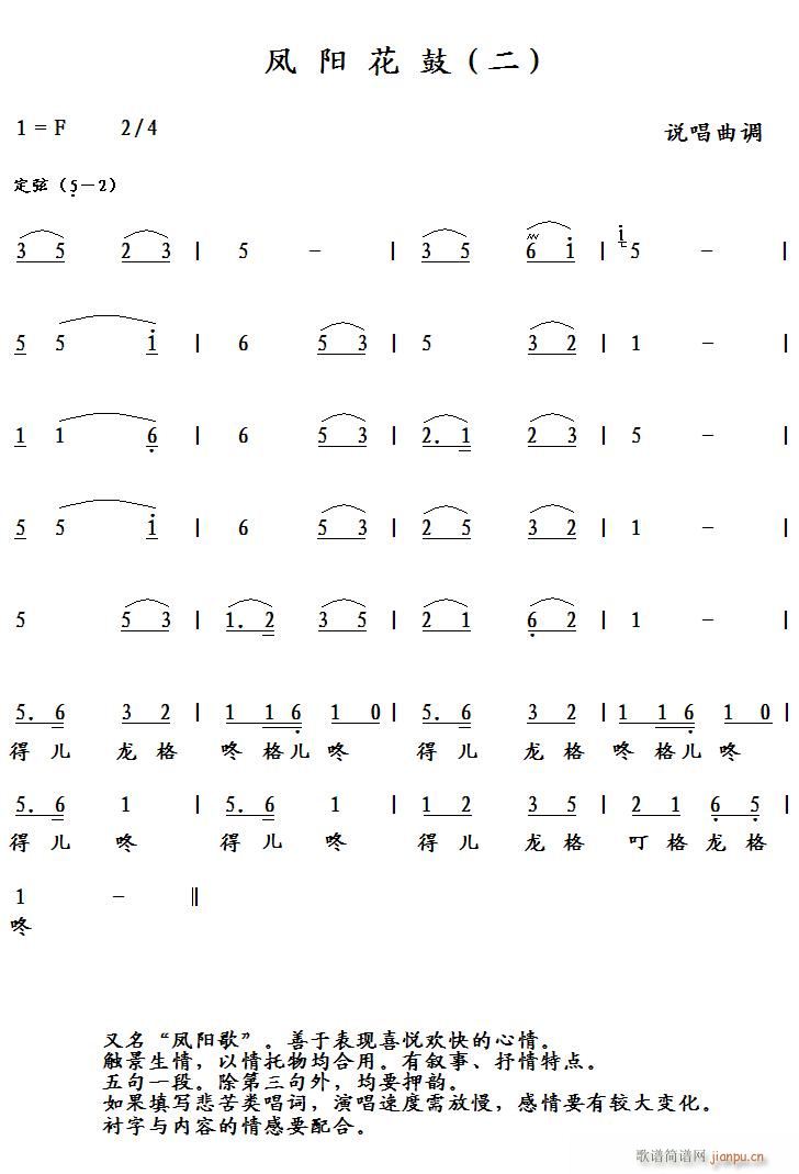  (ָ)1