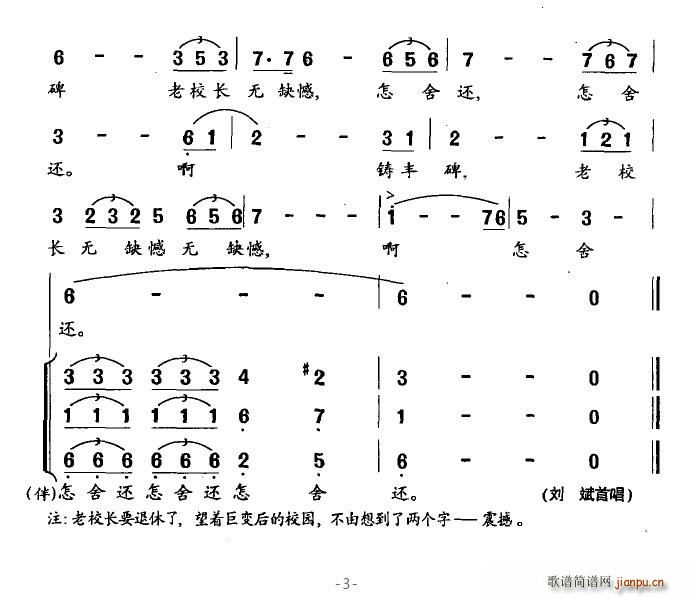 У(ָ)3