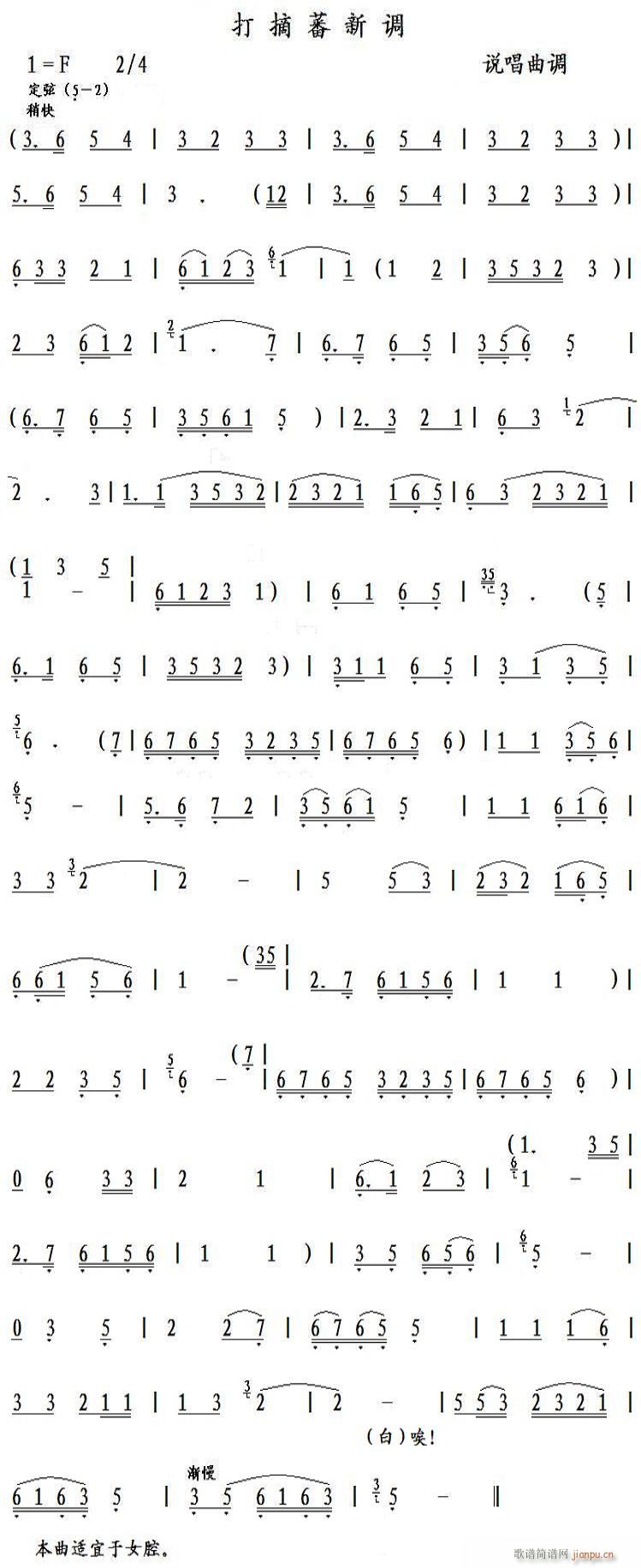 ժެµ ˵(ʮּ)1