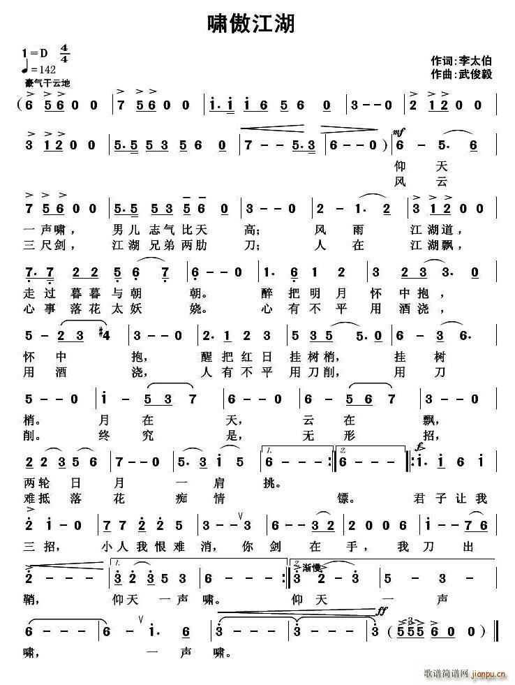 Х(ָ)1