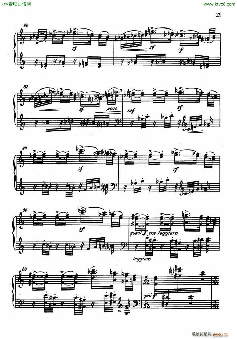 Dessau Sonatina 1955()11