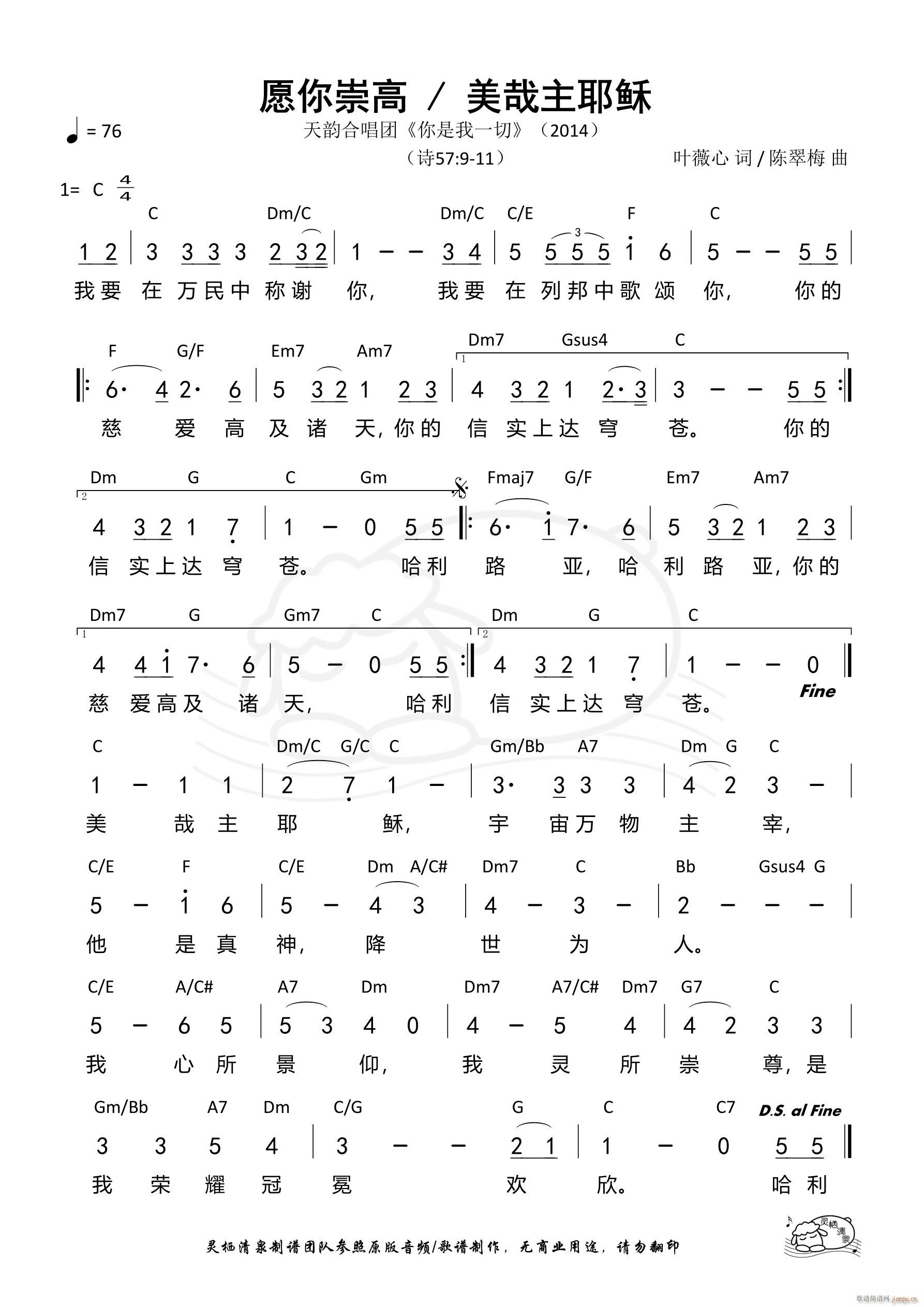 Ը Ү(ʮּ)1