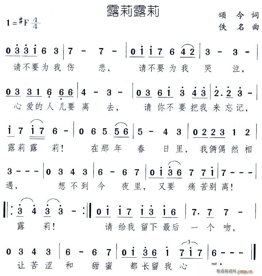 ¶¶(ָ)1