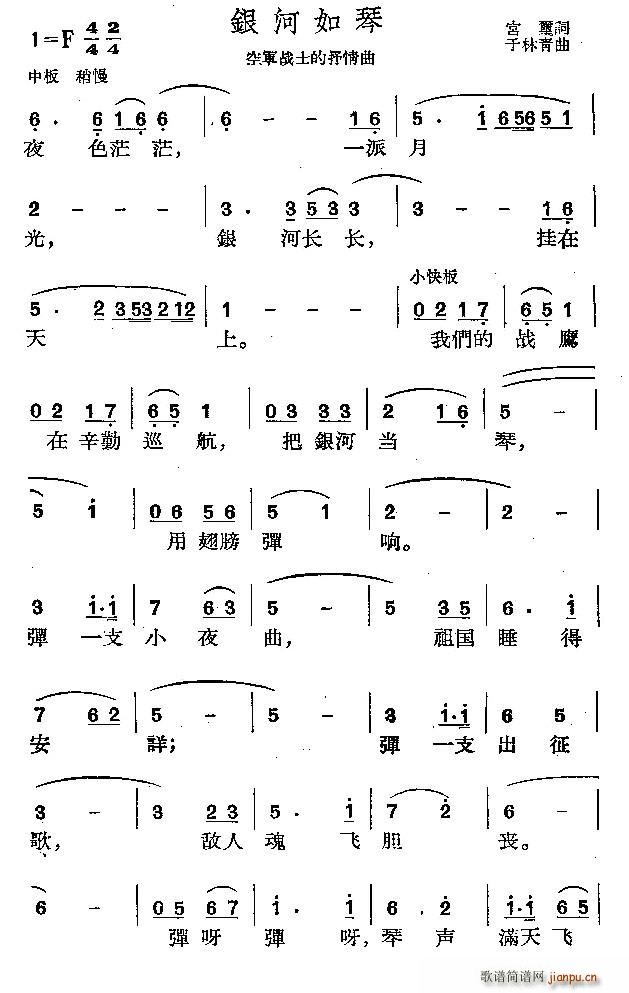 (ָ)1