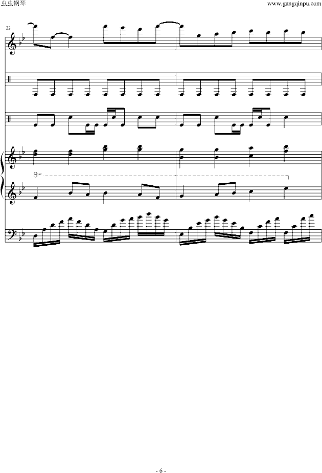 ˵ѣ̰棩()6