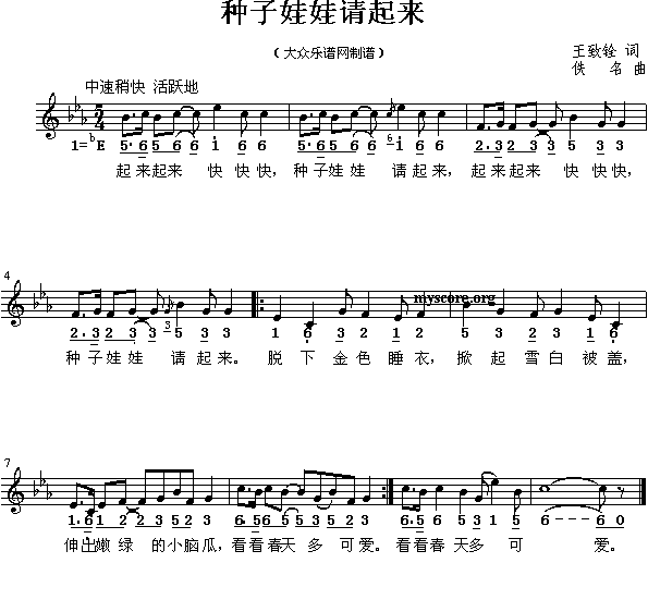 (ָ)1