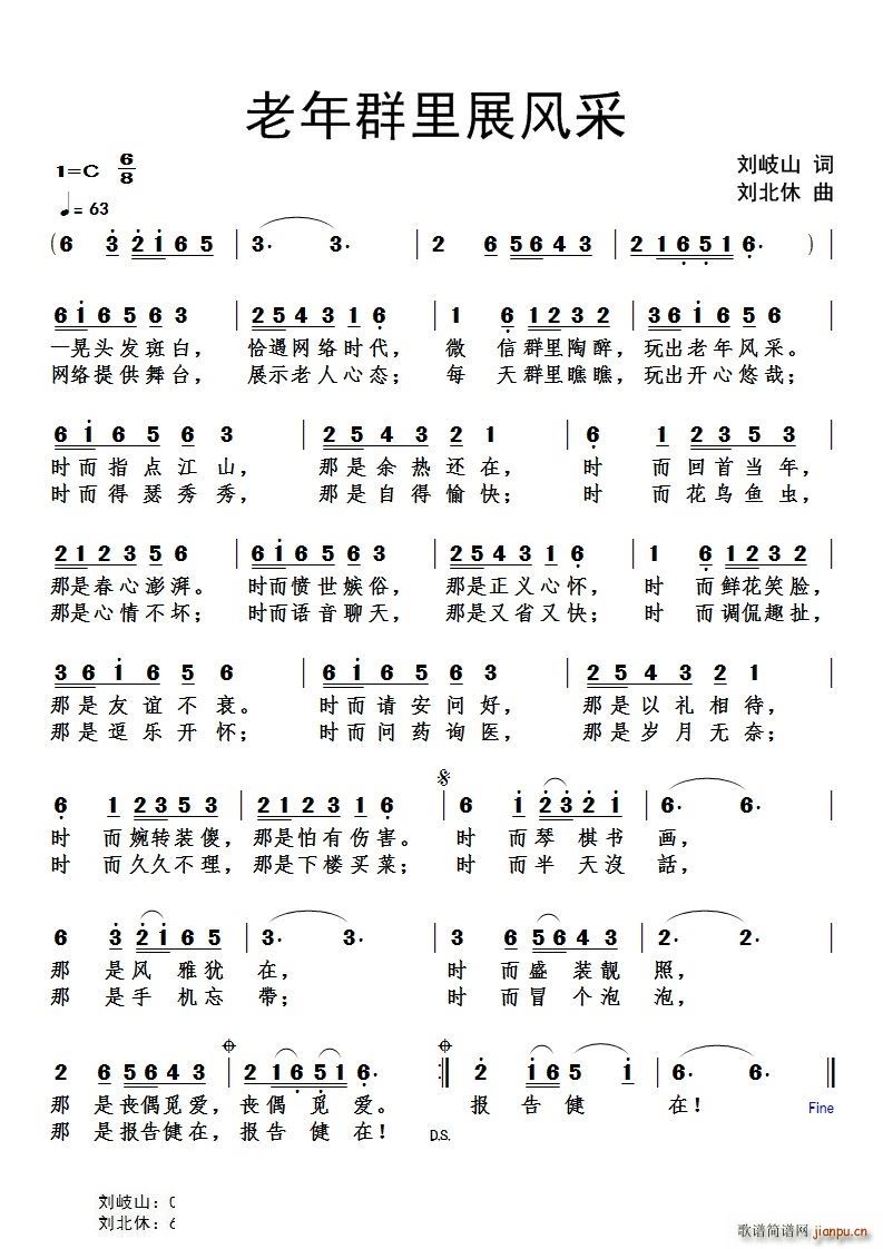 Ⱥչ(ָ)1
