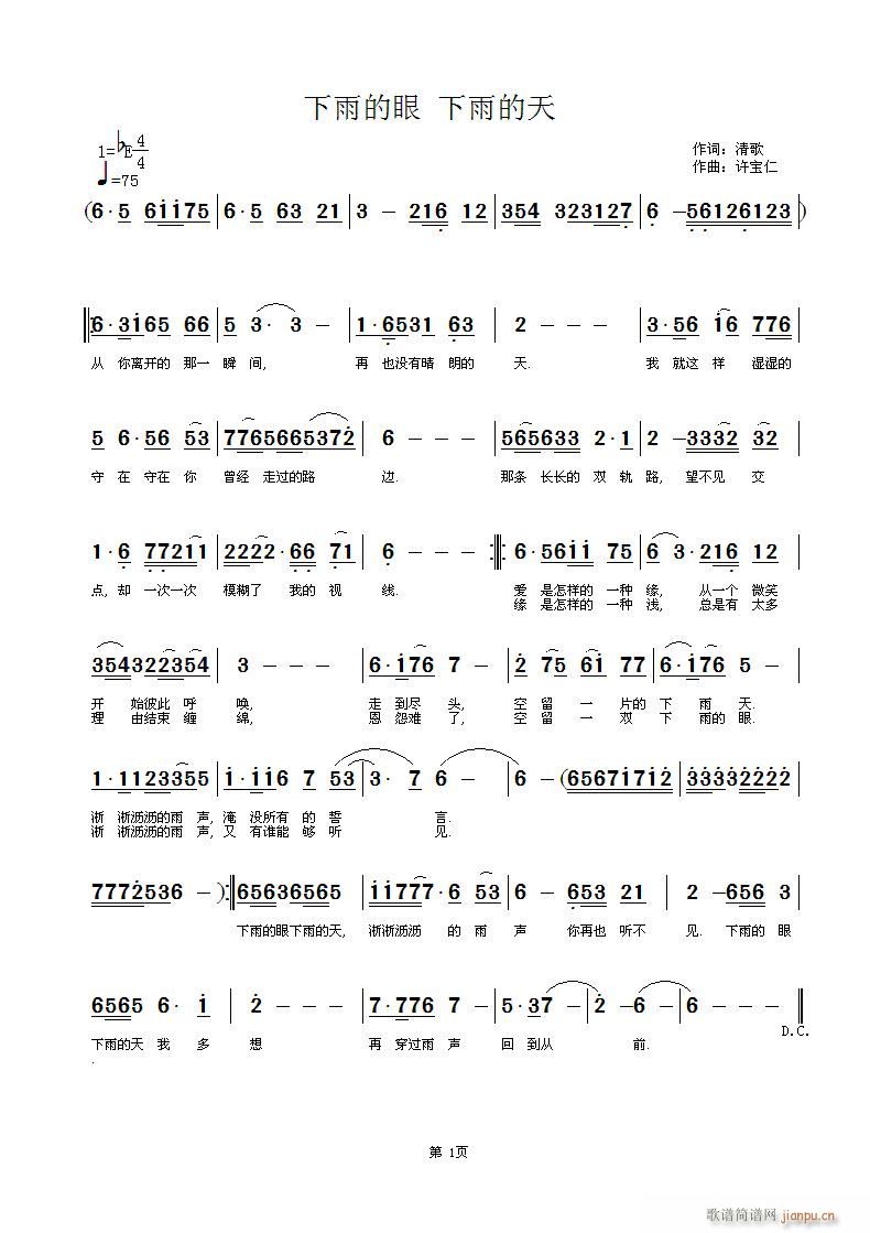 (ָ)1