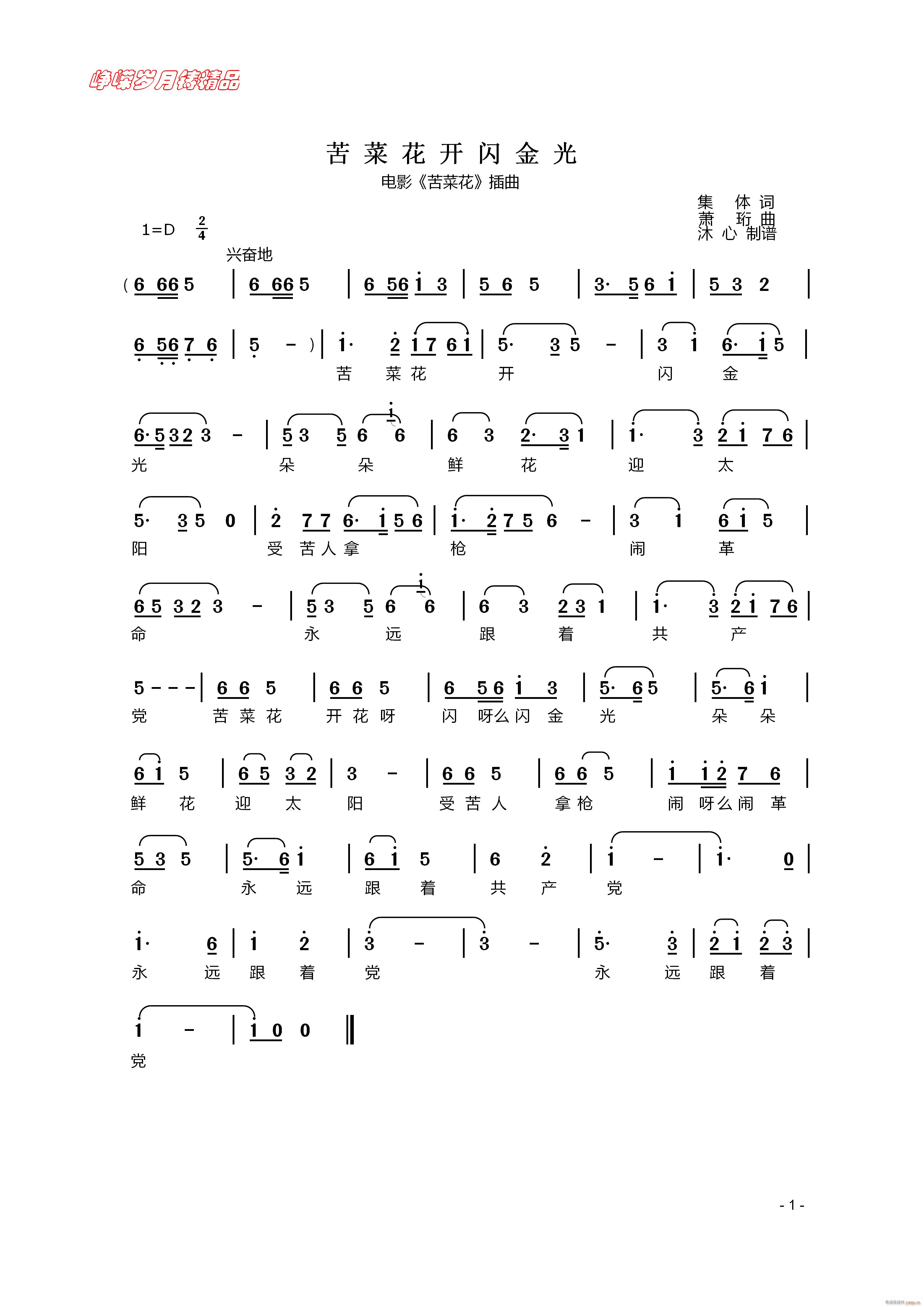 ˻ 꾫Ʒ(ʮּ)1