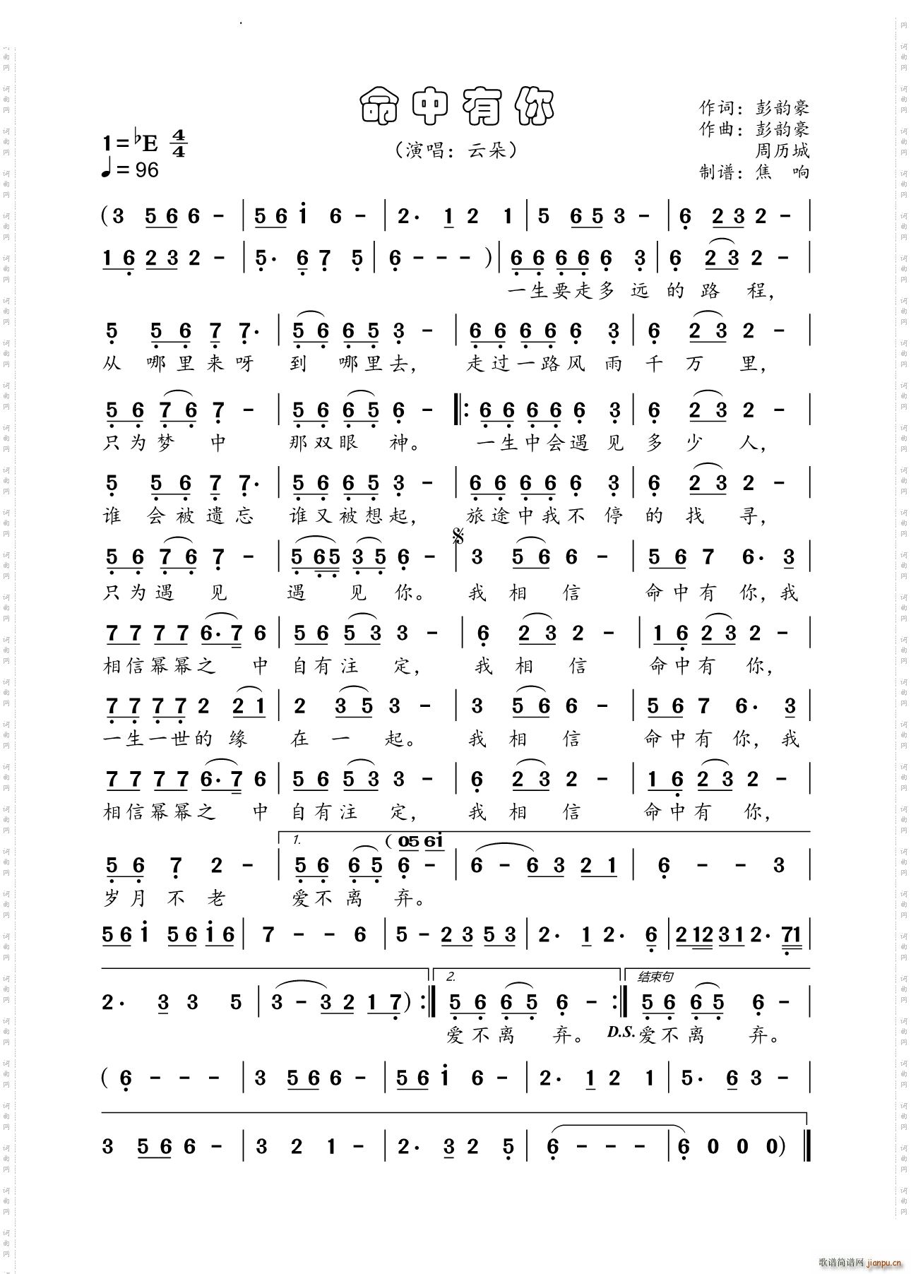 (ָ)1
