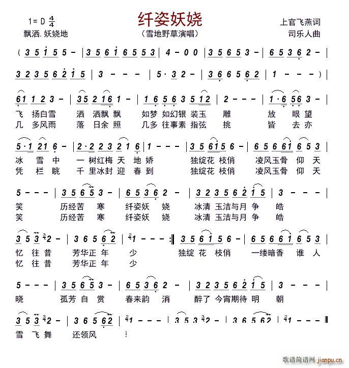 (ָ)1