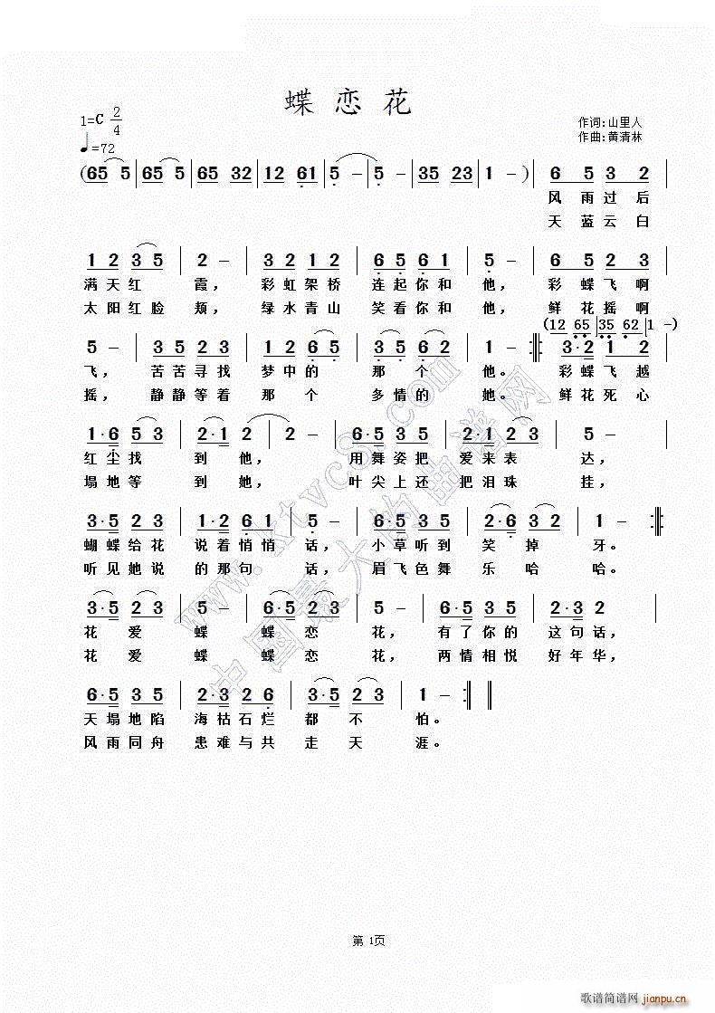  (ָ)1