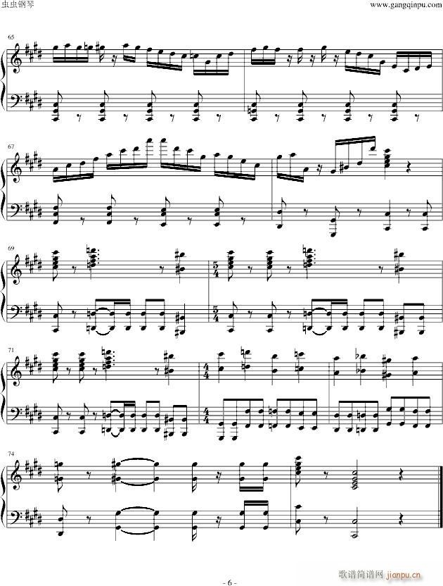 Katharsis()6