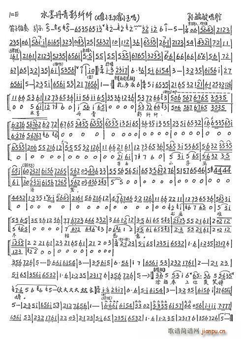 С ˮīӰ(ʮּ)3
