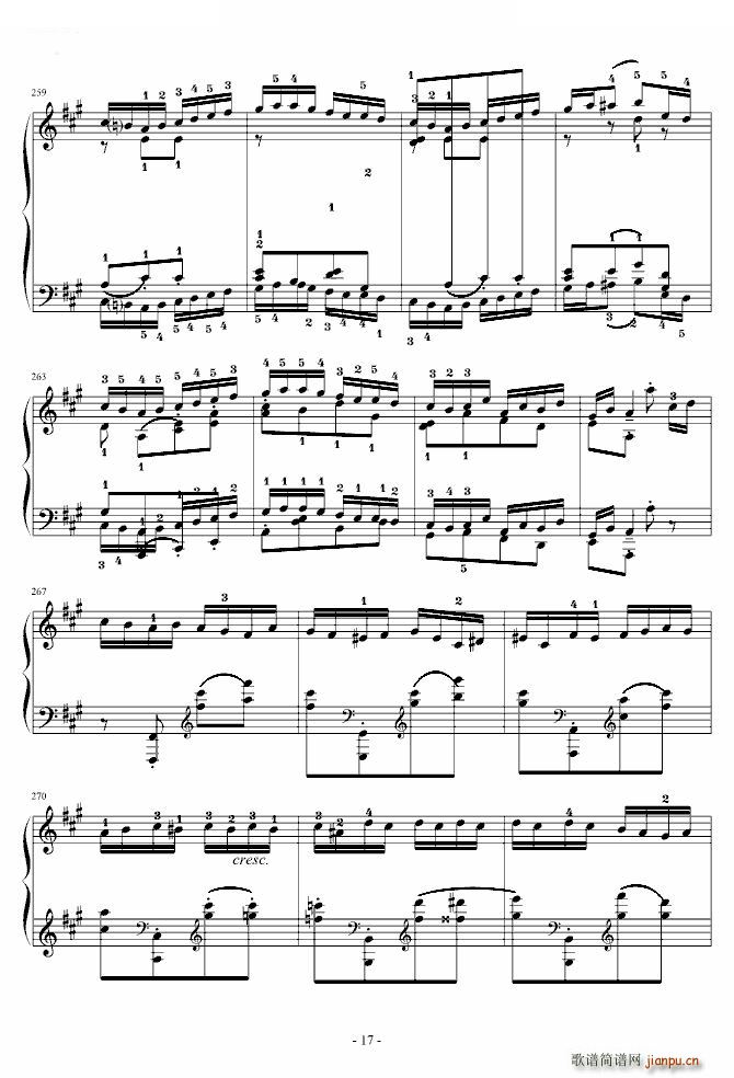 ż()17