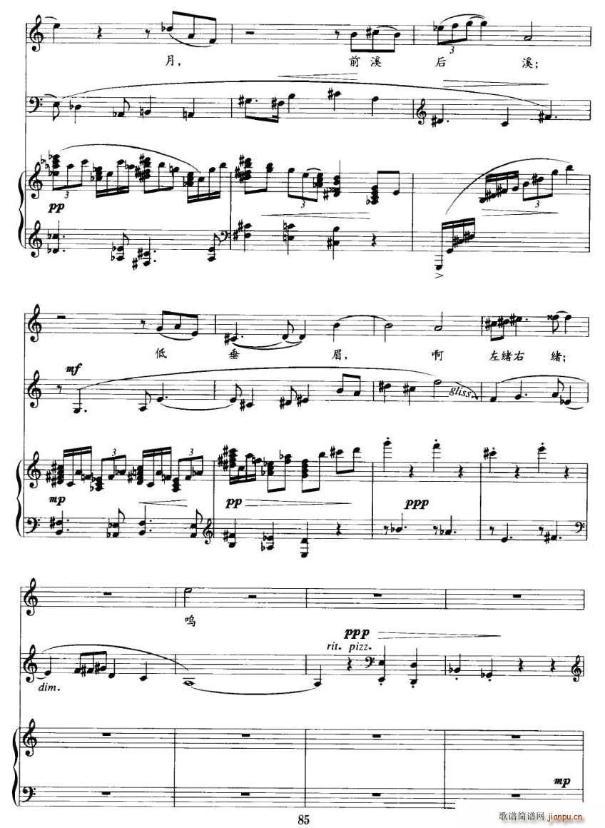 Ѱ()3