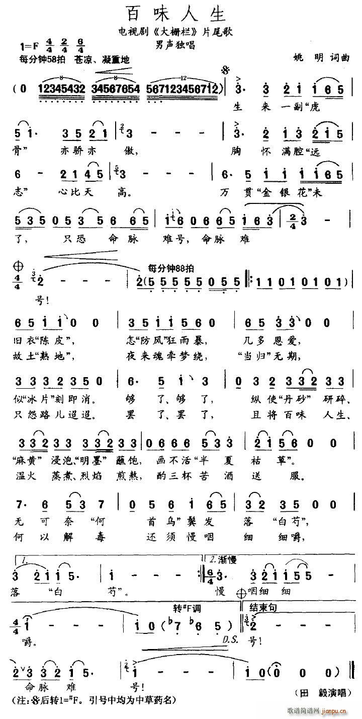 ζ(ָ)1