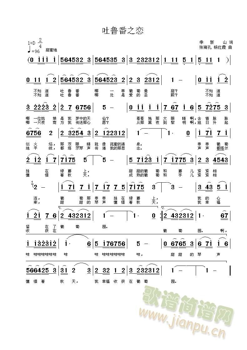 ³֮(ָ)1