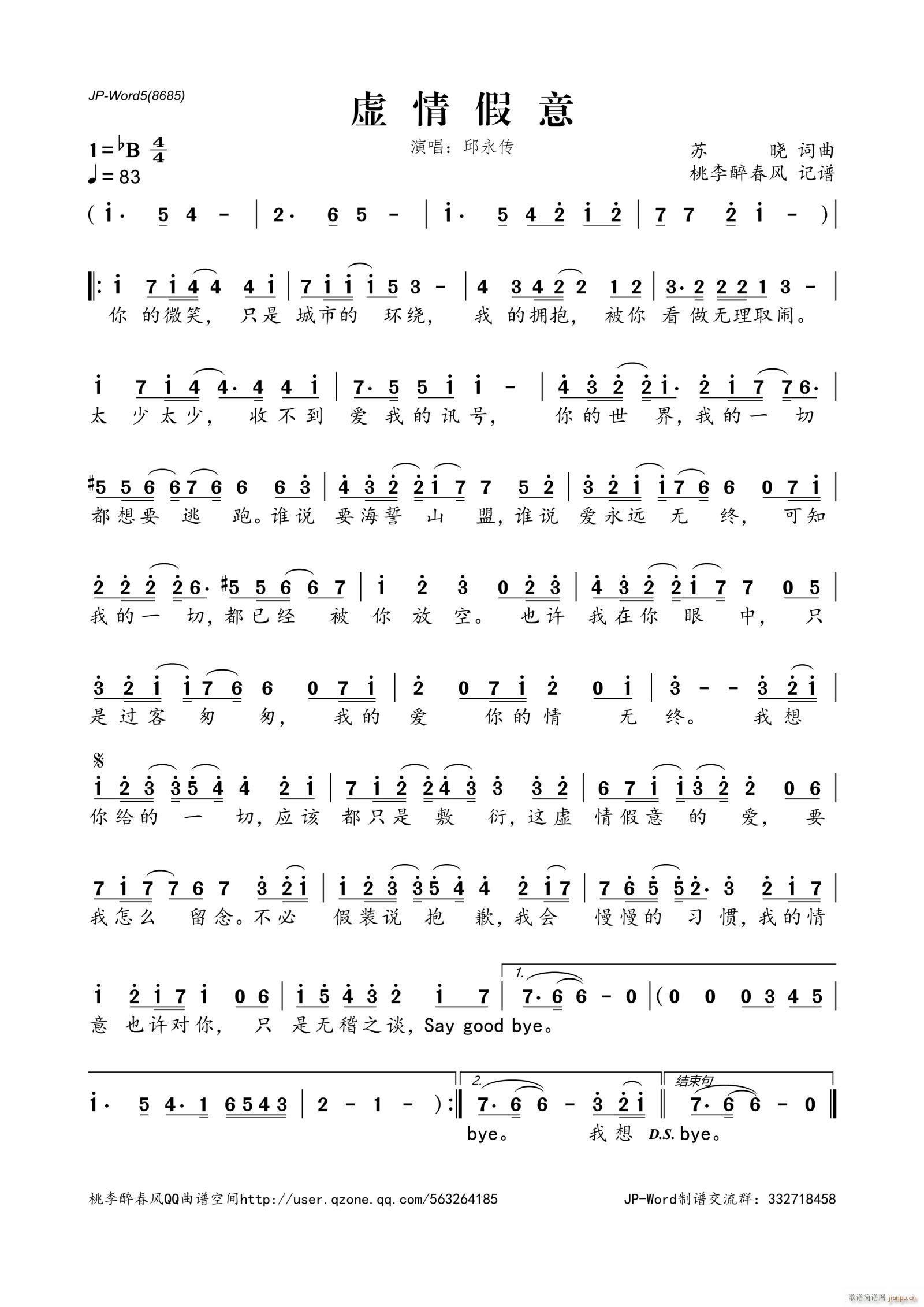 (ָ)1